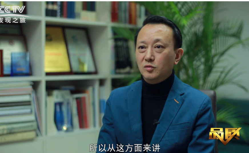 亮點(diǎn)：CCTV《品質(zhì)》、《大國(guó)名片》欄目全方位報(bào)道山東省院三院醫(yī)療建筑設(shè)計(jì)的發(fā)展歷程。